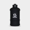 Shakesphere 1.3L Hydration Jug - Bodybuildingsupplier.com